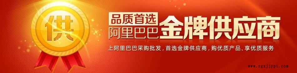 供应月桂酰肌氨酸钠 LS-30 液体氨基酸发泡剂 洗液专用示例图1