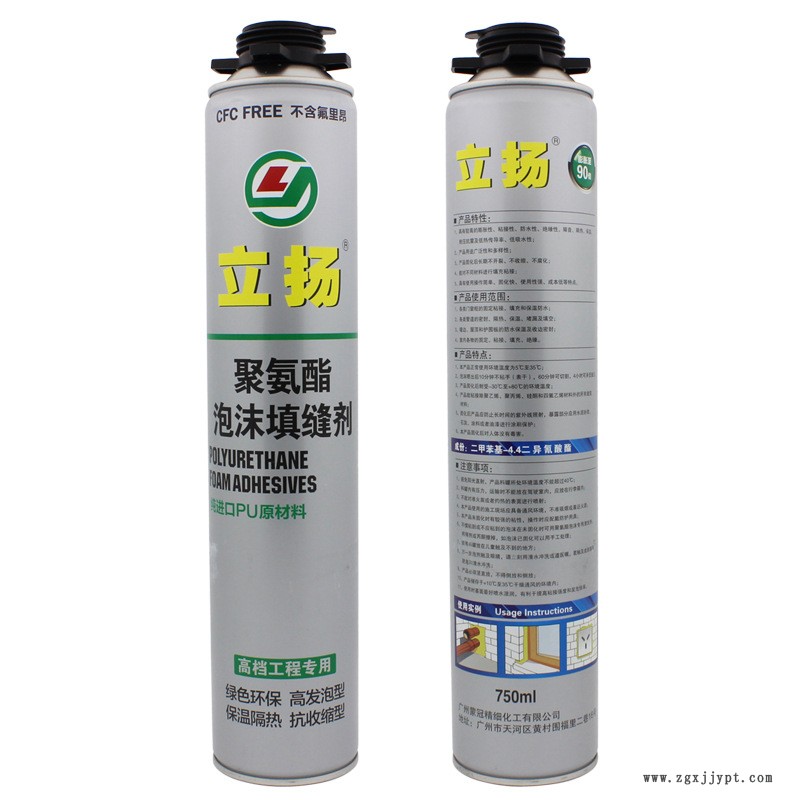 银立扬发泡剂 泡沫胶 填缝剂 填充剂 聚氨酯 膨胀剂 门窗发泡胶示例图2