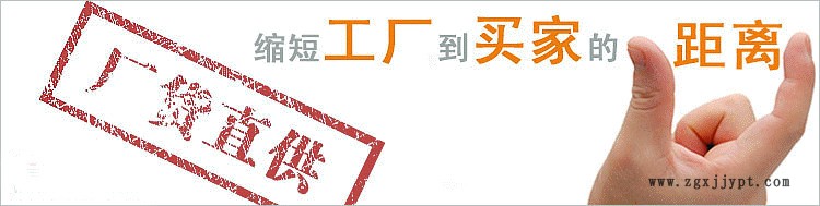 TB2AQmWXVXXXXXsXXXXXXXXXXXX_!!1077283488_副本.jpg