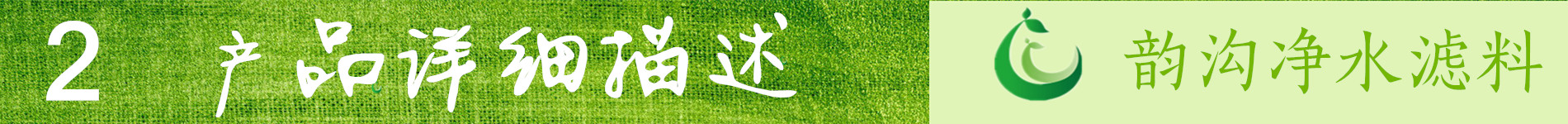 铁碳价格示例图5