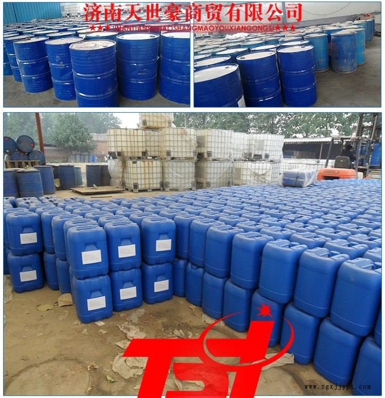 直销工业级 食品级 抗氧化剂维生素c钠(vc钠)  VC 含量99%示例图5