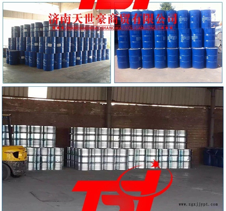 直销工业级 食品级 抗氧化剂维生素c钠(vc钠)  VC 含量99%示例图3