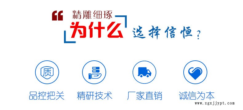 仓库现货 齐鲁石化原装 增塑剂量大优惠 99.9%己二酸二辛脂 DOA示例图4