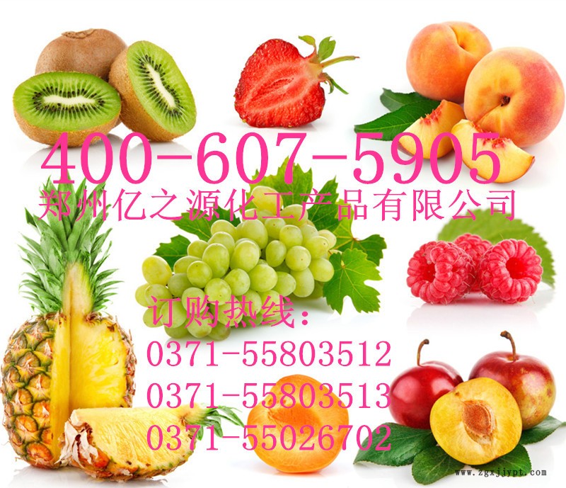 食品级卵磷脂厂家价格 食用抗氧化剂 卵磷脂批发99%含量示例图4