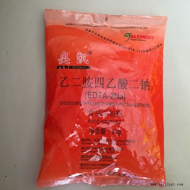 供应EDTA-2Na 食品级防腐剂 抗氧化剂 乙二胺四乙酸二钠示例图2