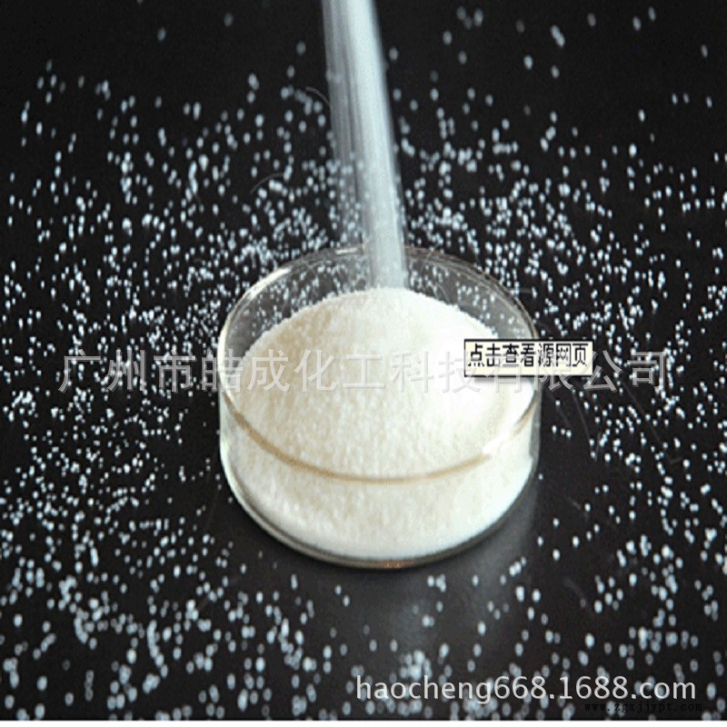 正品汽巴抗氧剂1098 耐高温抗氧剂1098 尼龙PA6/66专用抗氧化剂示例图2