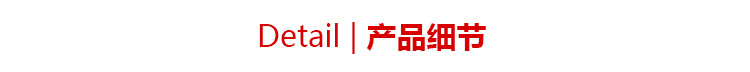 供应增塑剂dop二辛酯  齐鲁石化DOP邻苯二甲酸二辛酯 DOP二辛酯示例图4
