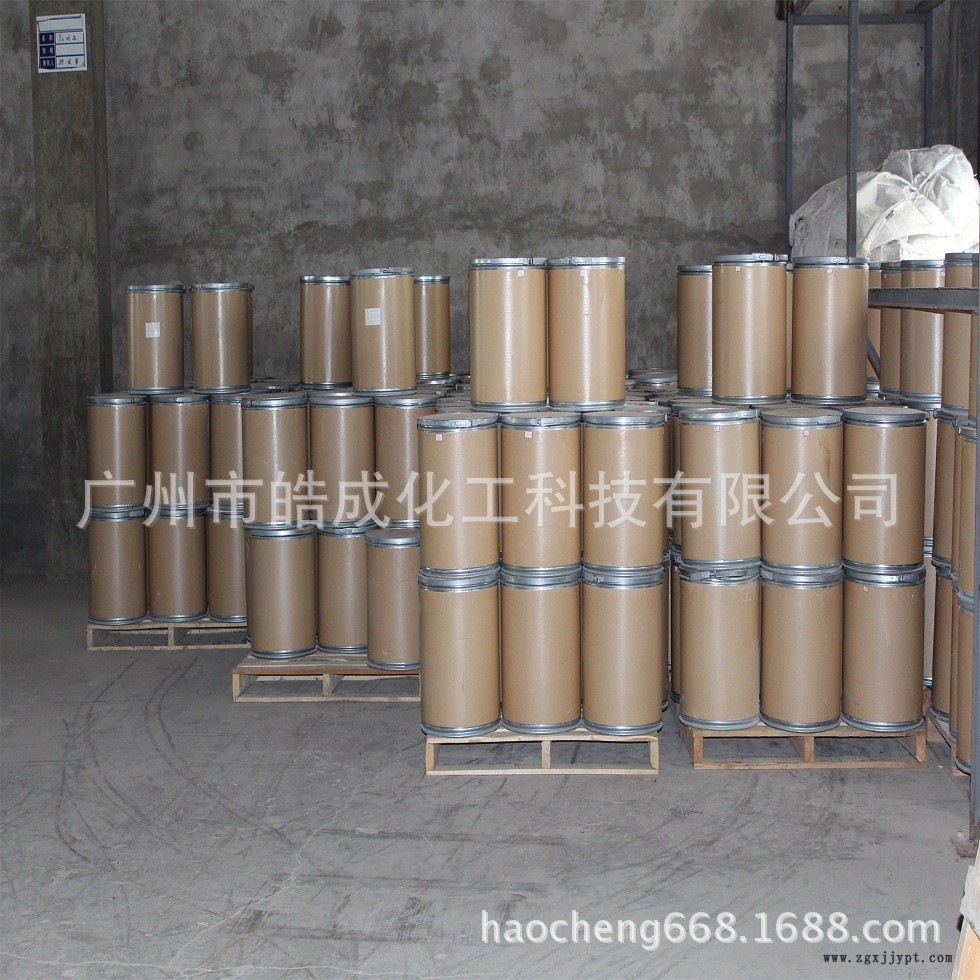比利时光稳定剂783 进口汽巴紫外线吸收剂UV-783 PA TPE弹性体用示例图4