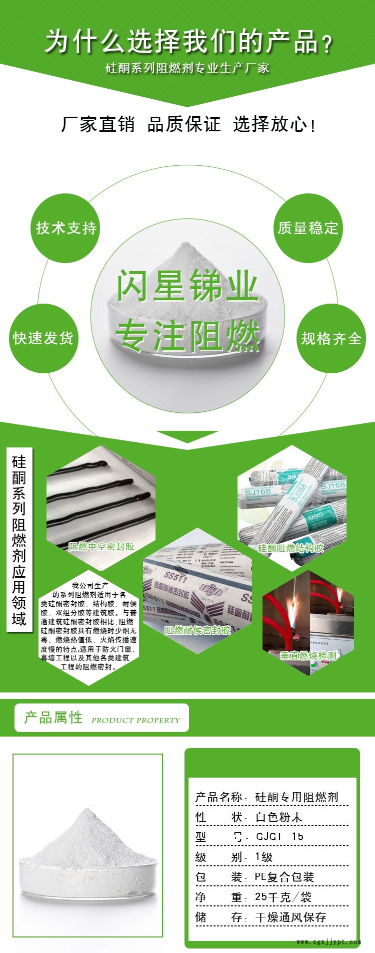 微信图片_22.jpg