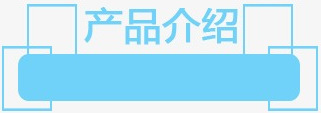 直供中海油泰州4006橡胶油 环烷基橡胶增塑剂 新品热销中！示例图1