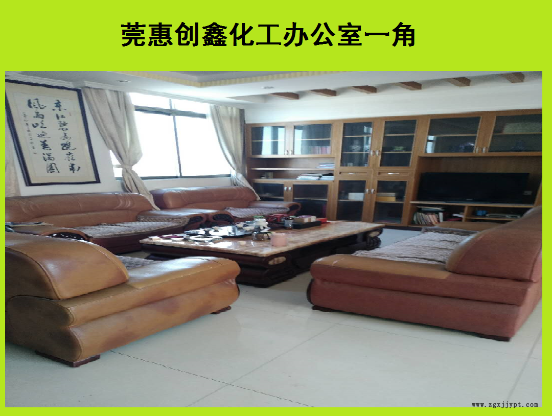 客户评价05(012).png