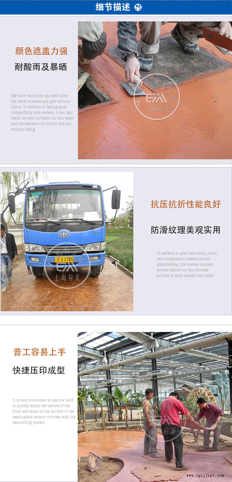 供应十溴二苯醚DBDPO专业阻燃剂厂家示例图2