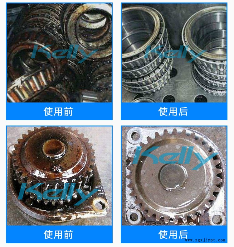 工业重油污清洗剂 机床重油污清洗剂 脱模剂清洗剂示例图6