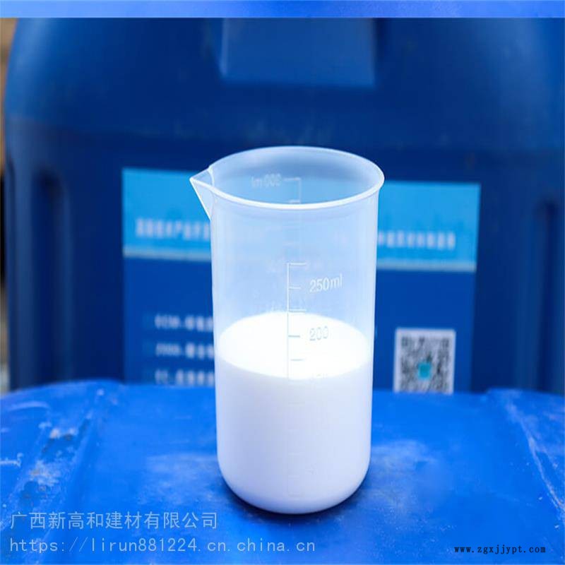 建筑脱模剂防城港市油性脱模剂使用方便