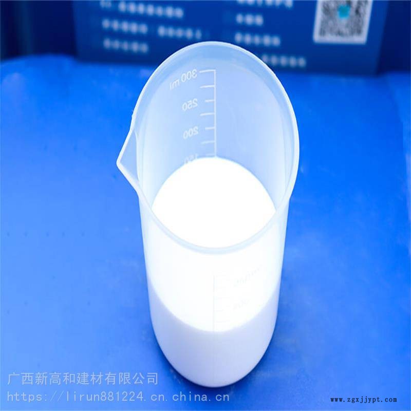 脱模剂崇左市油性脱模剂欢迎购买