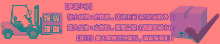 脱模油 食品级复配脱模剂 脱模油 食用脱模剂 食品添加用脱模剂示例图2