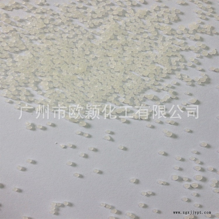 禾大脱模剂 禾大油酸酰胺 塑料高效爽滑粉【选好品质 用得放心】示例图3