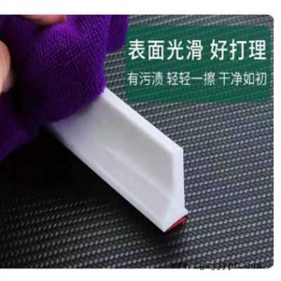 挡水条浴室厨房台面干湿分离软橡胶条淋浴房台地面自粘阻水橡胶条图2