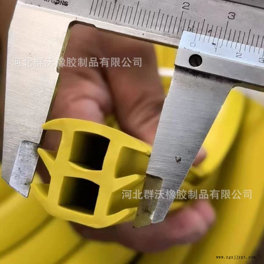 门面水印