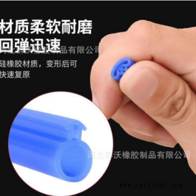 O型塑钢窗密封条硅胶保暖防漏风平开窗密封条耐低温防冻O型硅胶条图3