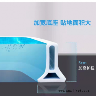 浴室挡水条自粘 干湿分离阻水软橡胶密封条 卫生间地面隔水密封条图3