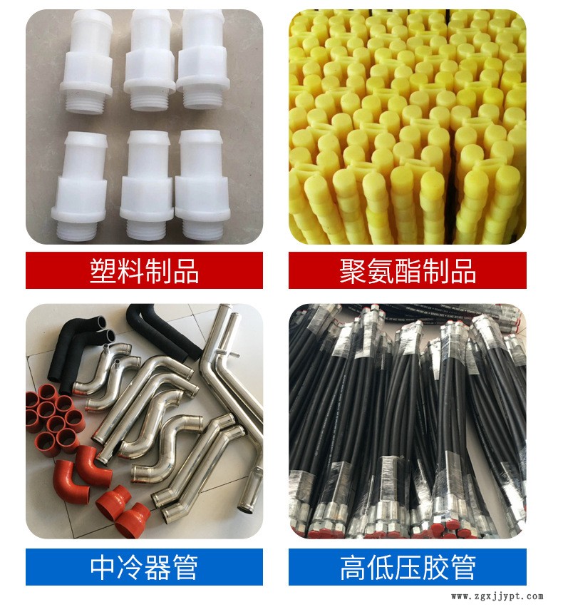 详情_04