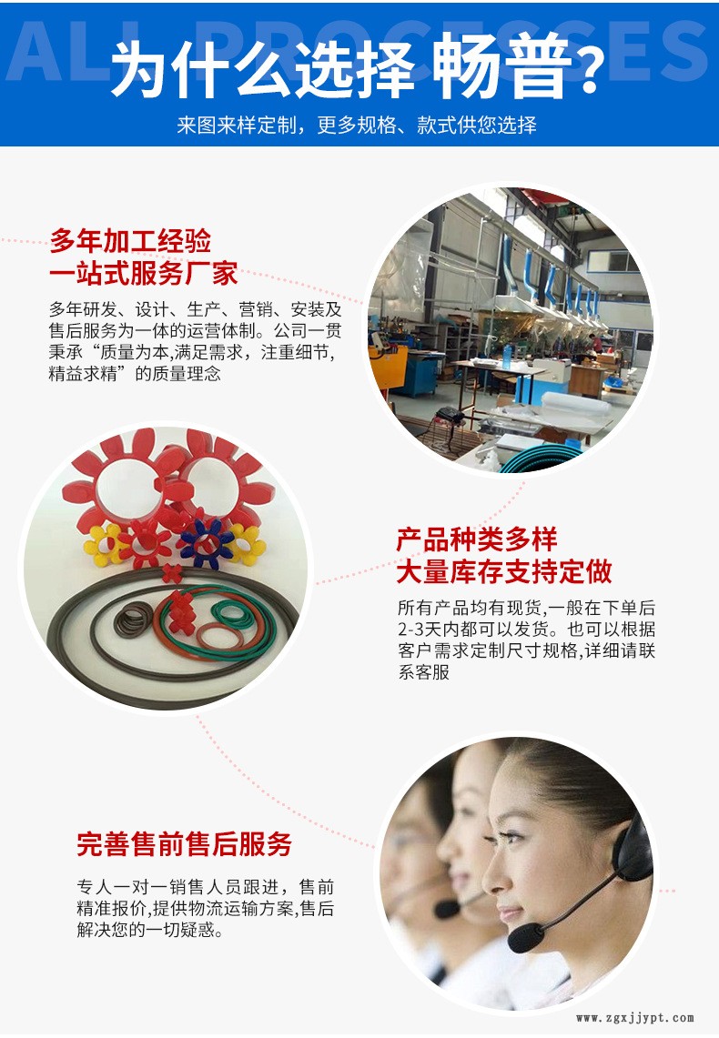 详情_05