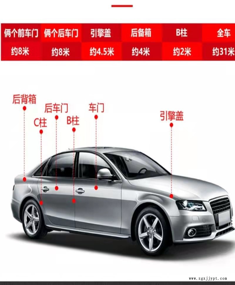 微信图片_20211001204444