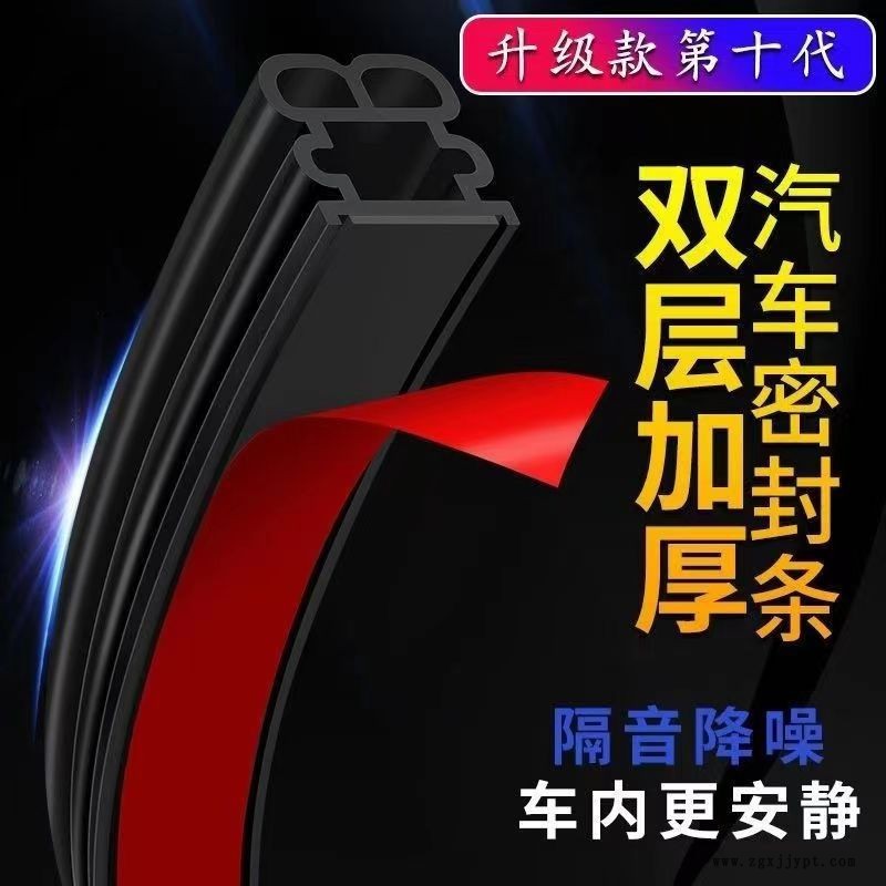 微信图片_20220816162542