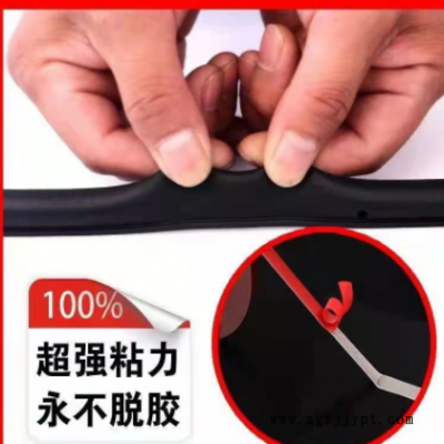 供应货车车门密封条通用型胶条大D防水防尘隔音车厢双层缝密封条图2