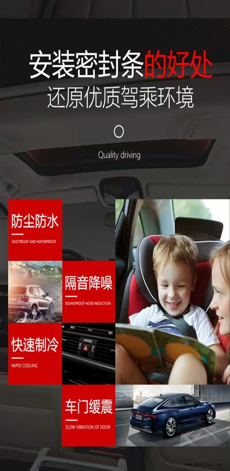 微信图片_20211001204423