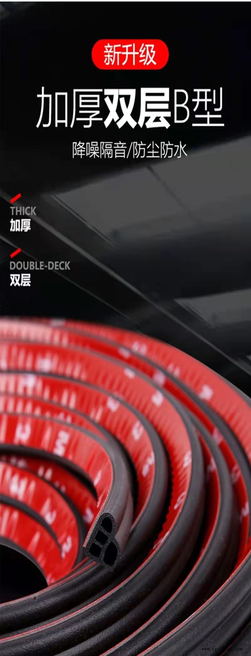 微信图片_20211001204334