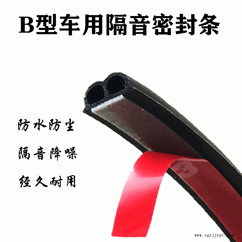 未标题-1