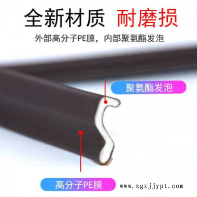 平开窗密封条挡风 隔音 防漏风 塑钢窗断桥铝窗自粘型发泡密封条图2