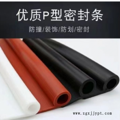 硅胶P型密封条 硅胶条9字密封胶条耐高温烘箱烤箱挤出条图2