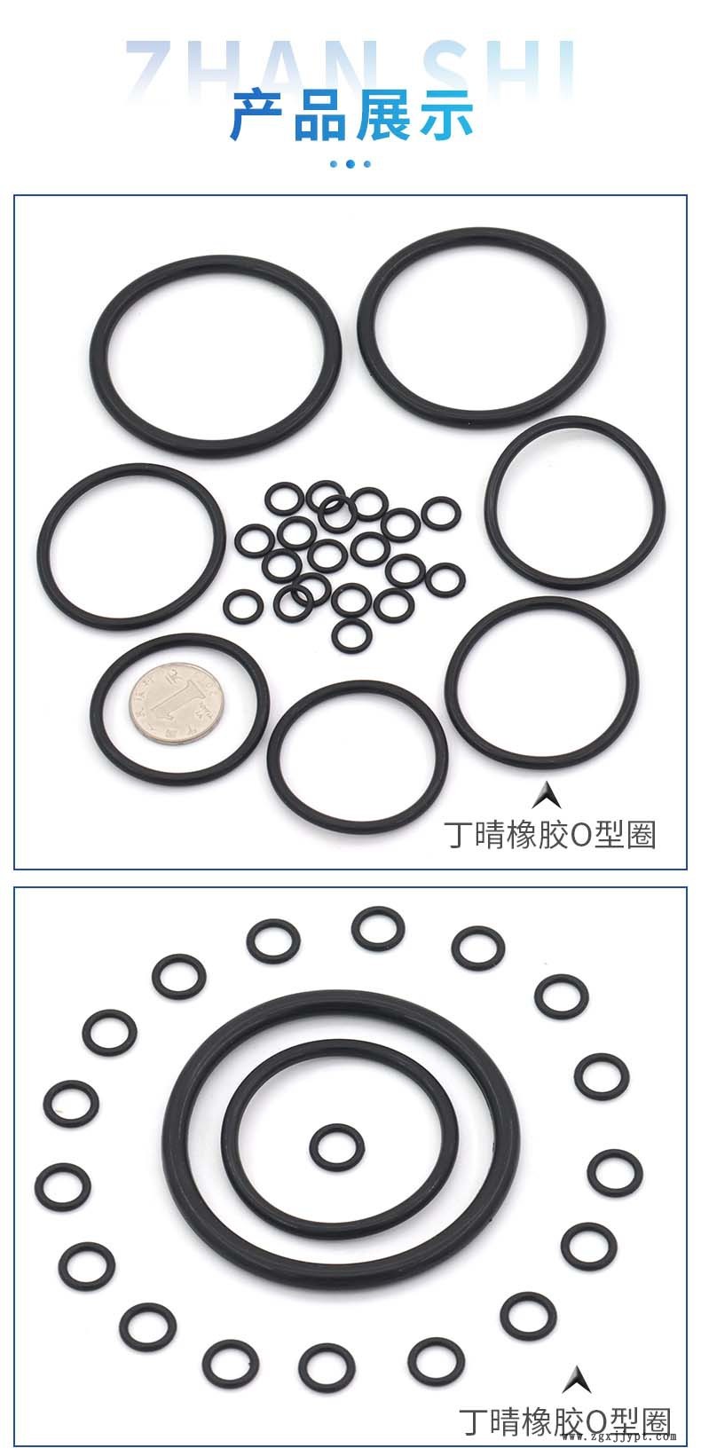 详情页10.jpg