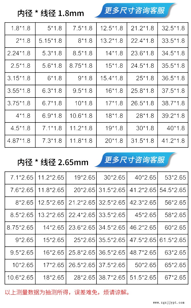 详情页9.png