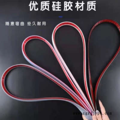 厨房台面挡水条洗菜池挡水防水条墙角隔水阻水条可弯曲踢脚线可用图3