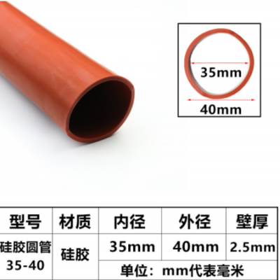 供应各类口径硅胶软连接 耐高温耐电晕硅胶软连接 红色白色黑色管