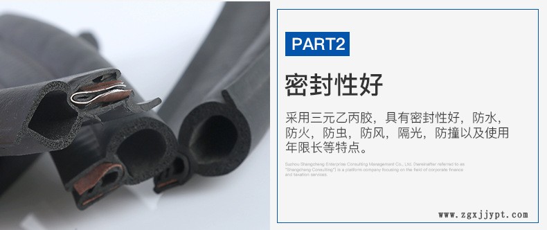 详情页_07