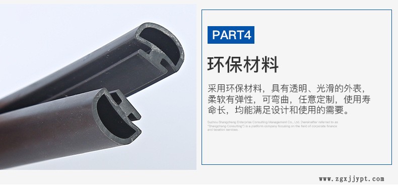 详情页_09