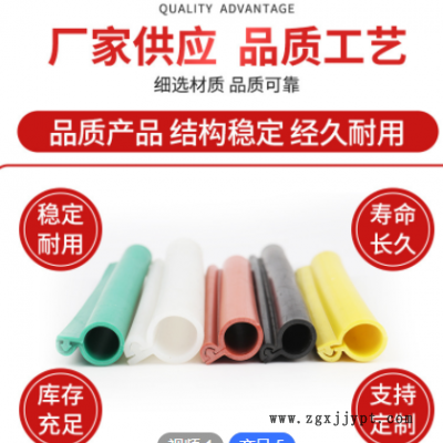 卡扣式绝缘护罩厂家批发高压电线缆套管绝缘电工保护套硅胶护套图2