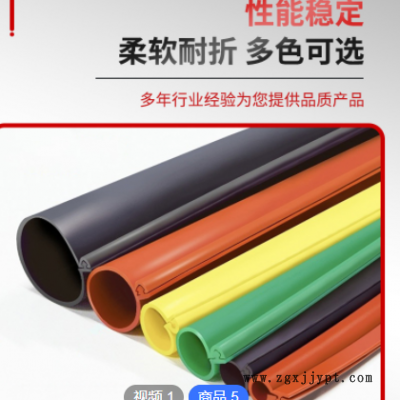 卡扣式绝缘护罩厂家批发高压电线缆套管绝缘电工保护套硅胶护套图3