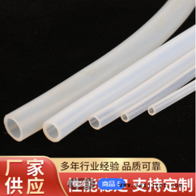 硅胶实心空心圆形O形圆棍圆管密封条直径4/6/7/10/12/14/16硅胶条图3