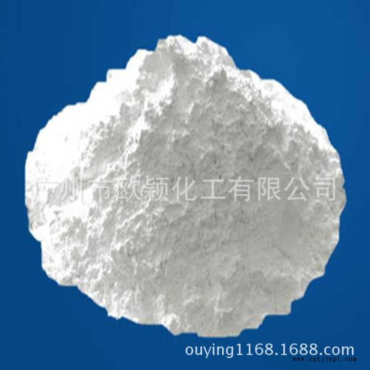 供应无香型PE塑料除味剂 粉体除味剂 塑料制品专用塑料除味剂示例图3