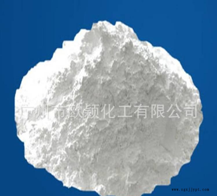 PVC专用高效除味剂 橡胶高效除臭剂 橡胶轮胎除味剂示例图2