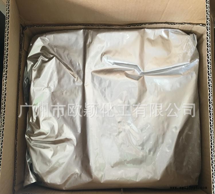 厂家热销 高效塑料除味剂 粉体除臭剂 再生塑料PE|PP|PVC除味剂示例图3
