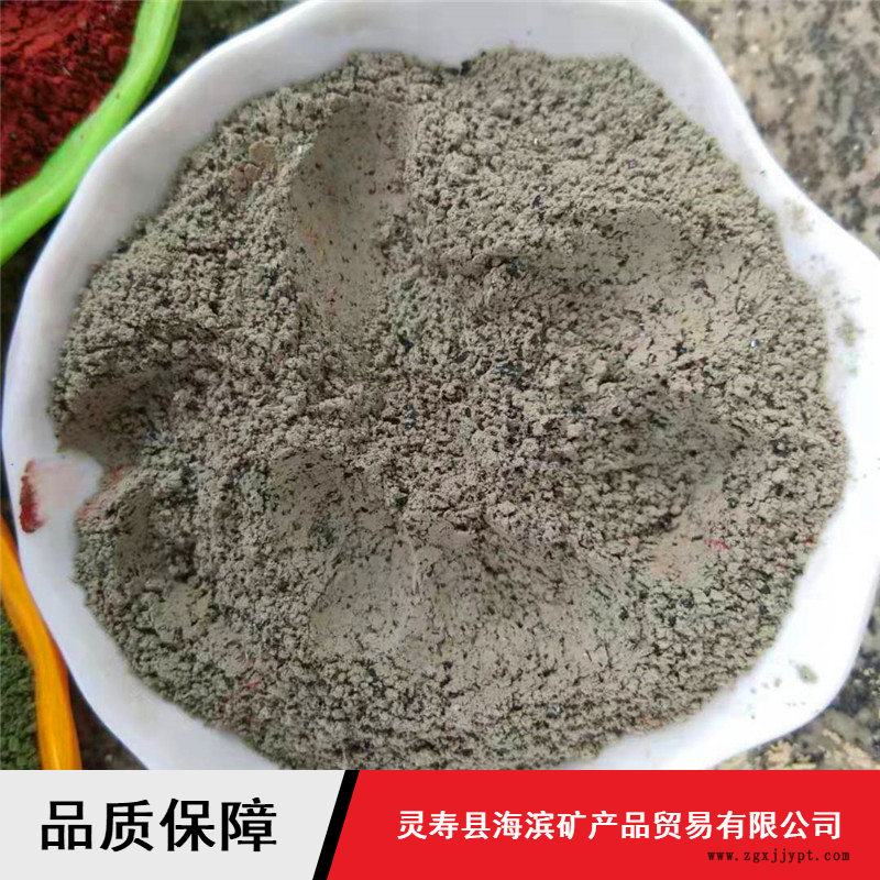 供应球场用金刚砂地坪材料 车间厂房用地坪料 车库用金刚砂地坪材料