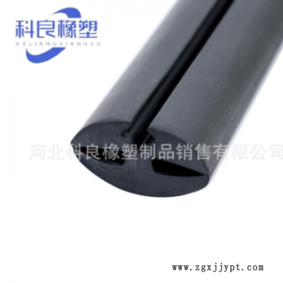 厂家直销装载机拖拉镶嵌玻璃橡胶条固定玻璃门口密封条三口条门窗图2