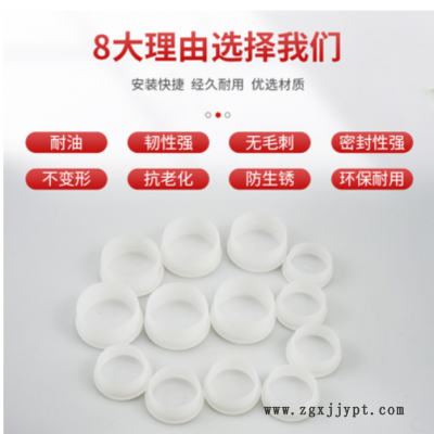 塑料堵头mocap鼓形塞盖板材孔堵塞 外丝螺盖内丝螺塞堵头闷塞瓶塞图2